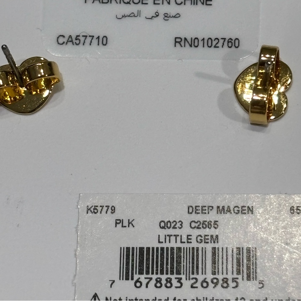 NWT -KATE SPADE little faux pearl & cubic zirconia stud earrings - Deep Magenta - Picture 6 of 6